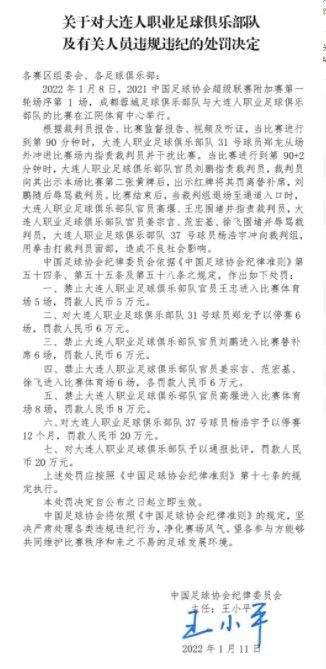 也是以，他会面义勇为，路见不服一声吼，最后就老失落了。